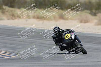 media/Oct-04-2025-CVMA (Sat) [[408bcdd6e4]]/Race 5-Amateur Formula Middleweight/